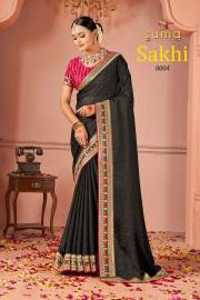 Sushma   SAKHI